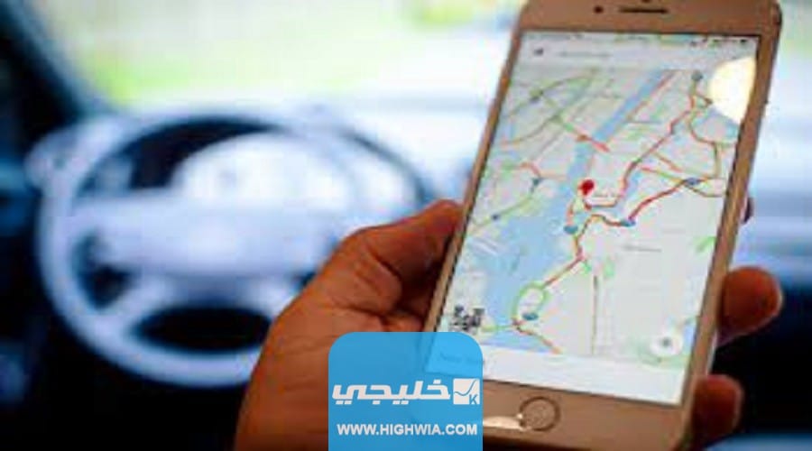 المحدد السعودي رقم المبنى