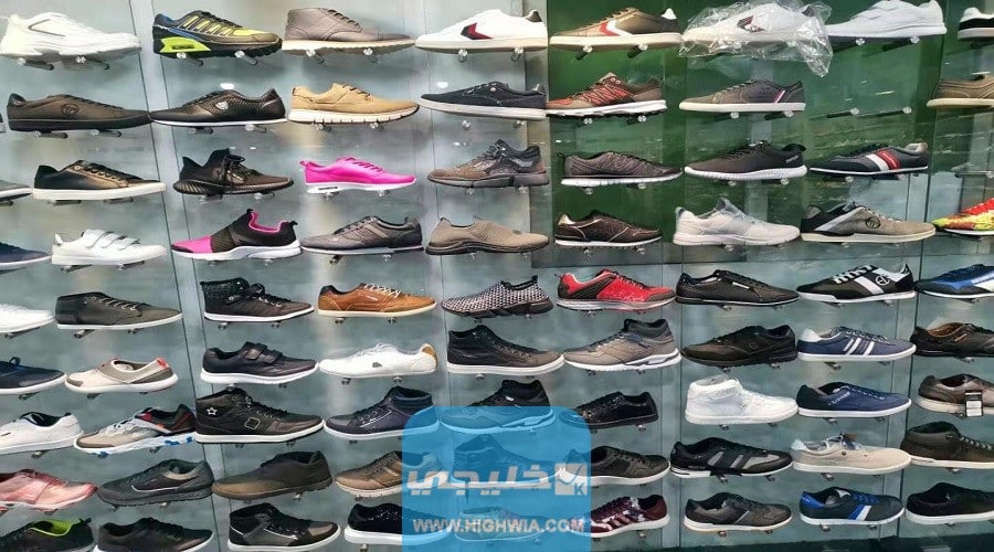 فروع اون رانينغ في الكويت