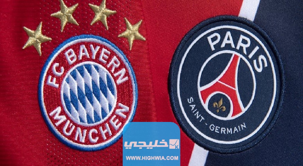 تشكيلة فريق البايرن ضد بي اس جي في دوري ابطال اوروبا 2023
