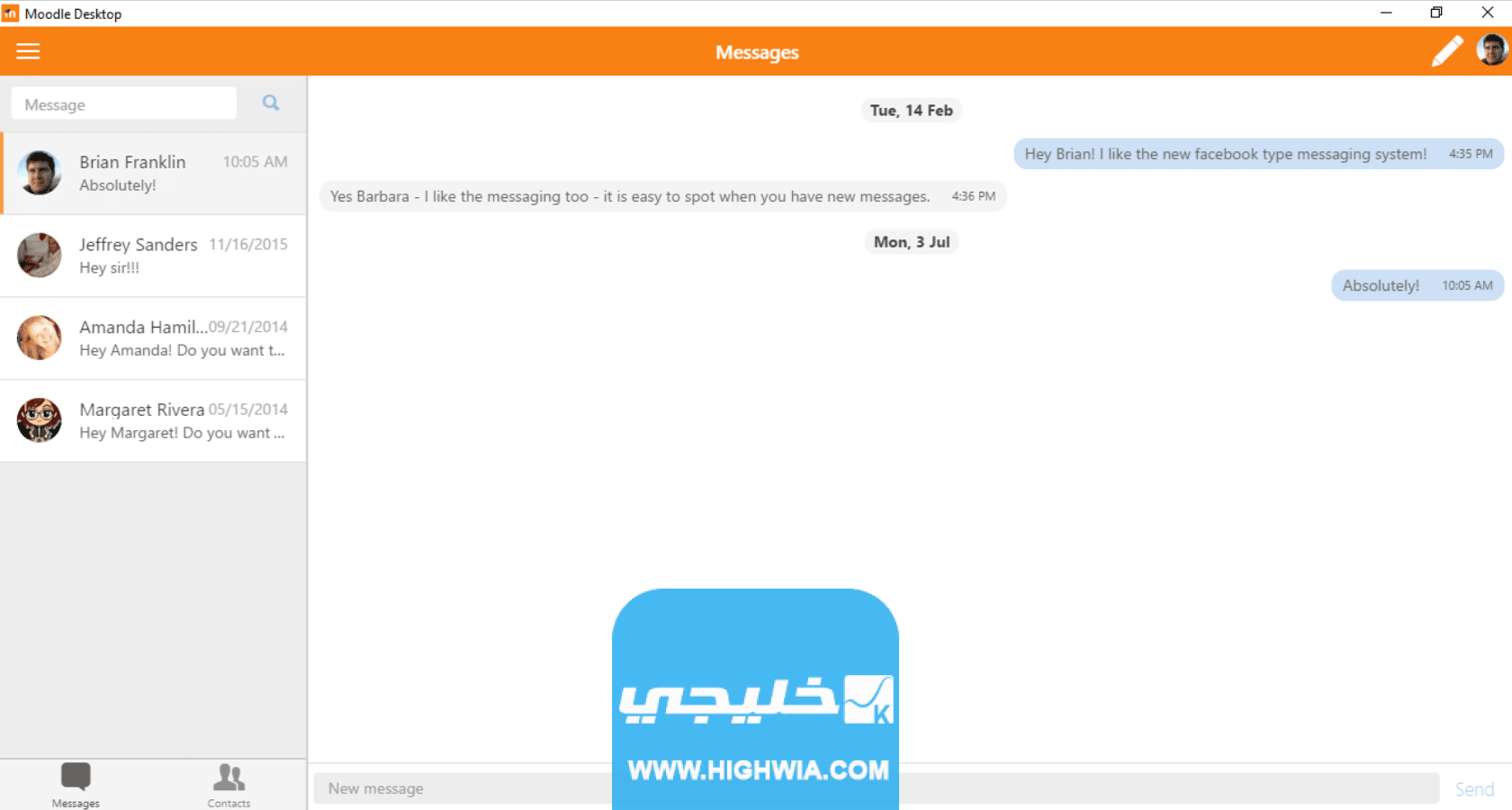 تطبيق Moodle جامعة الكويت للكمبيوتر