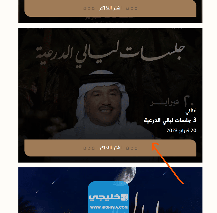 تسجيل دخول مودل جامعة الكويت