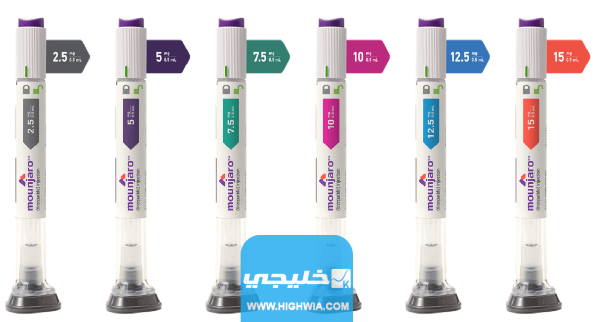 كم سعر ابر مونجارو في صيدلية النهدي