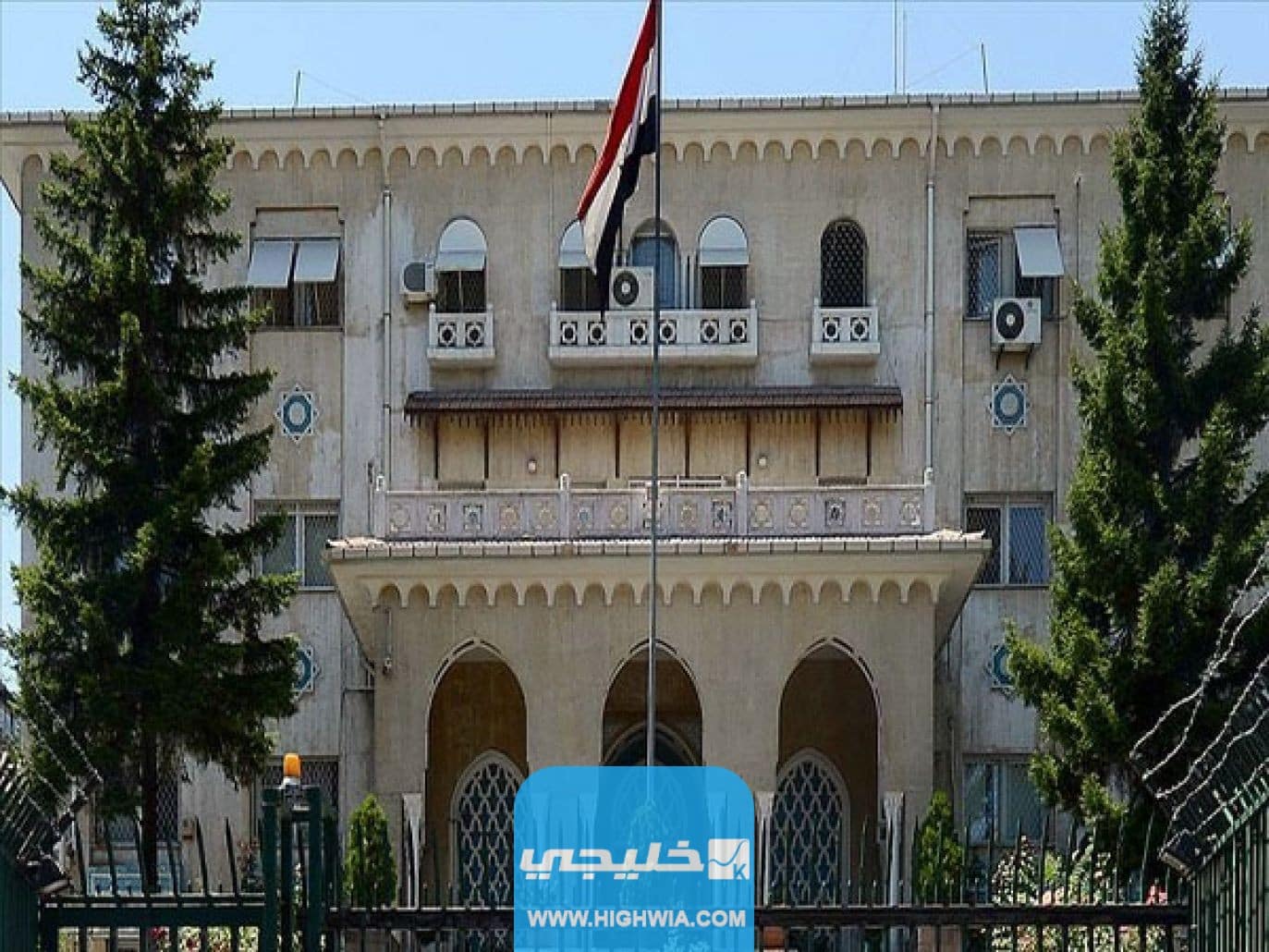 كيفية حجز موعد في السفارة المصرية بالكويت 2023