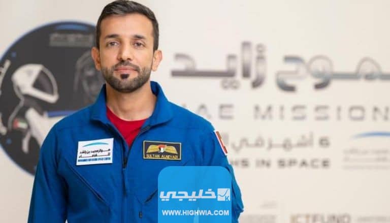 سلطان النيادي