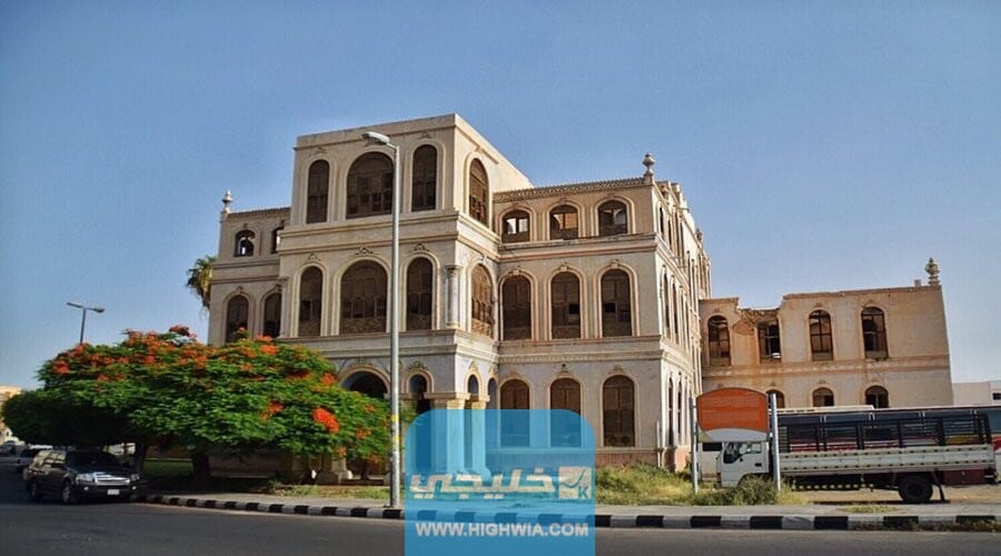 طرق التواصل مع بلدية الطائف