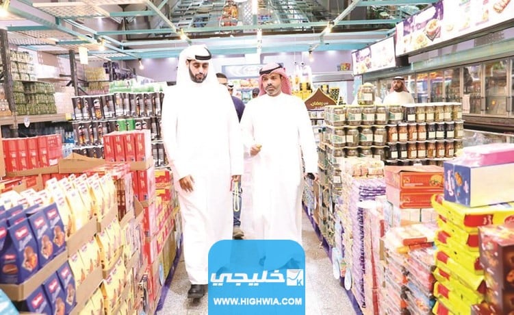 عروض جزيرة الأجبان من جمعية الدفاع في الكويت