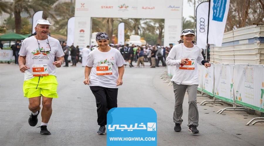 فَعاليات ماراثون الرياض