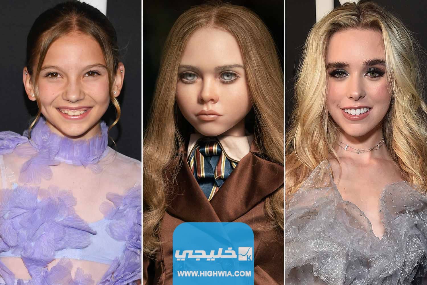 "قائمة