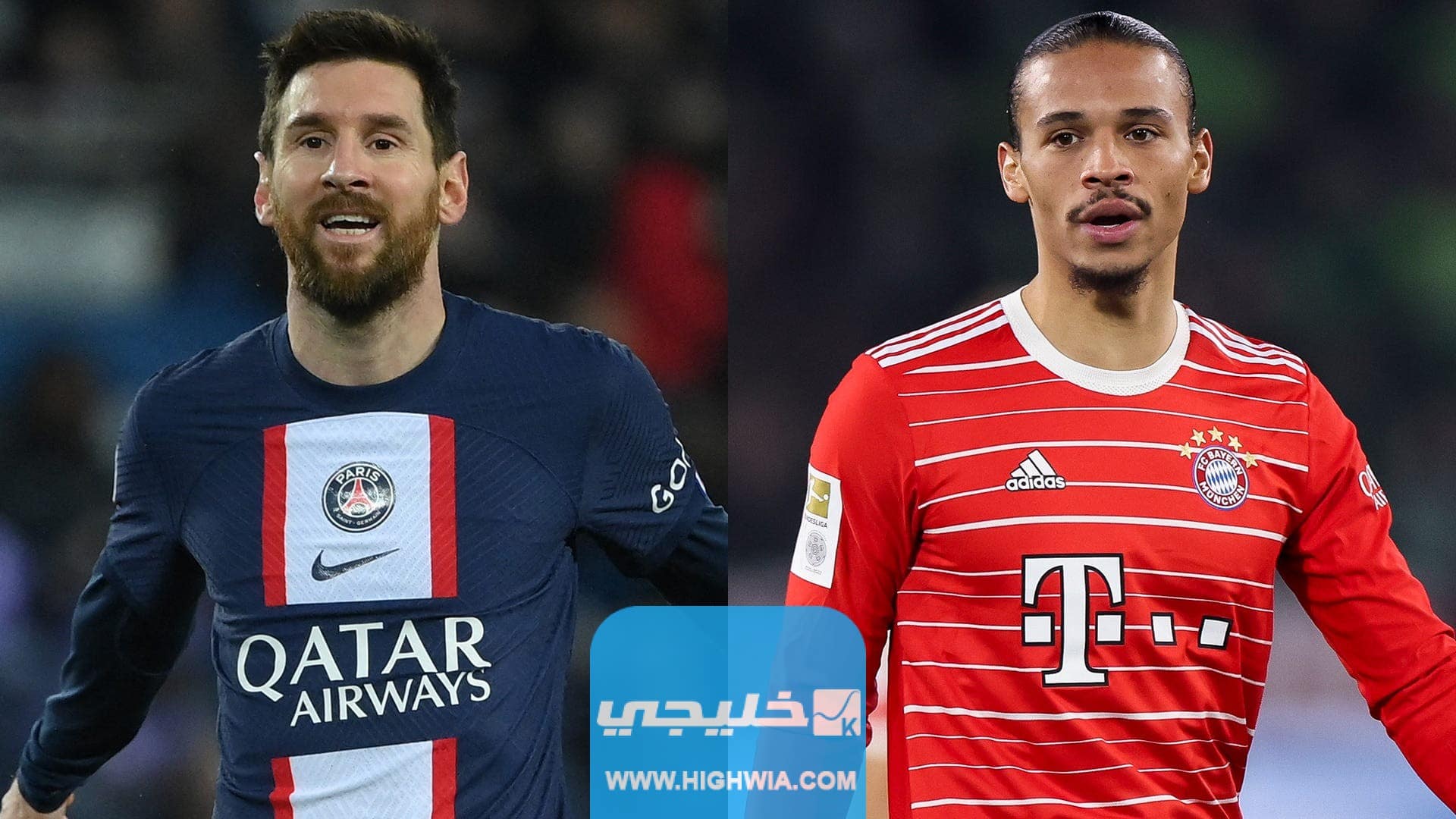 كم باقي على موعد مباراة باريس سان جيرمان وبايرن ميونخ في دوري أبطال أوروبا