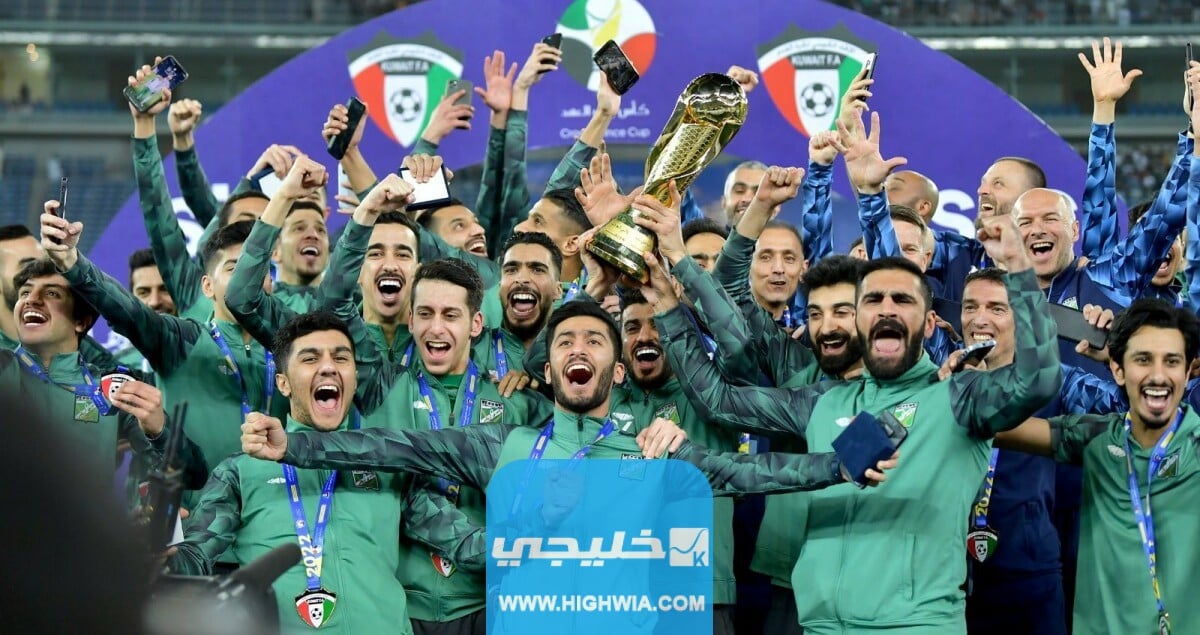 كم تبلغ جائزة الفوز بكاس ولي العهد الكويتي 2023
