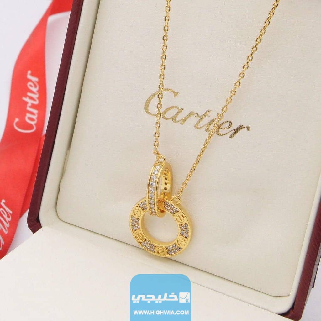 كم سعر قلادة كارتير في الكويت