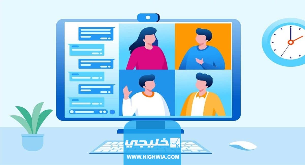 كيفية التقديم على وظائف برنامج العمل عن بعد في السعودية للجنسين 2024