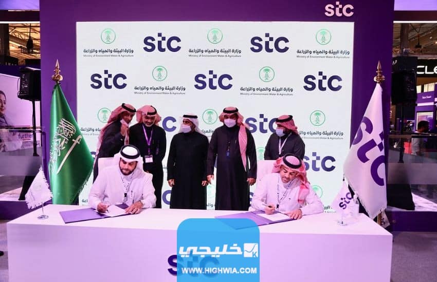 كيفية توزيع الأرباح بشركة اس تي سي في الكويت