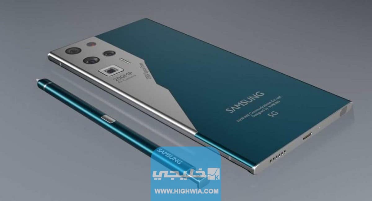 سعر جالاكسي إس 23 Galaxy S23 في الخليج