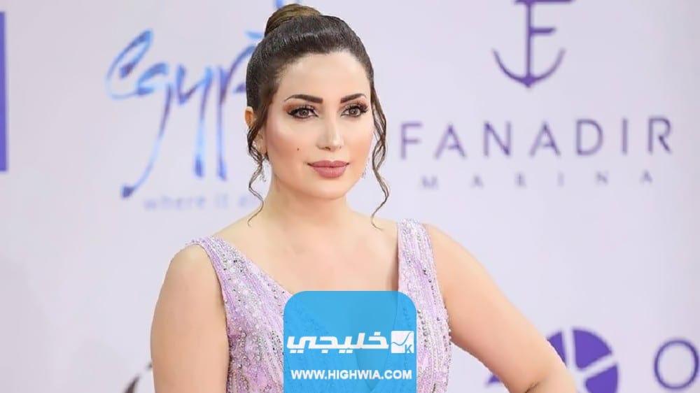 نسرين طافش السيرة الذاتية