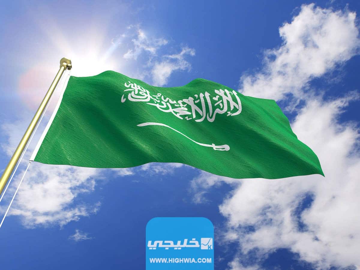 كيفية الاستعلام عن تغيب وافد برقم الإقامة في السعودية 1444