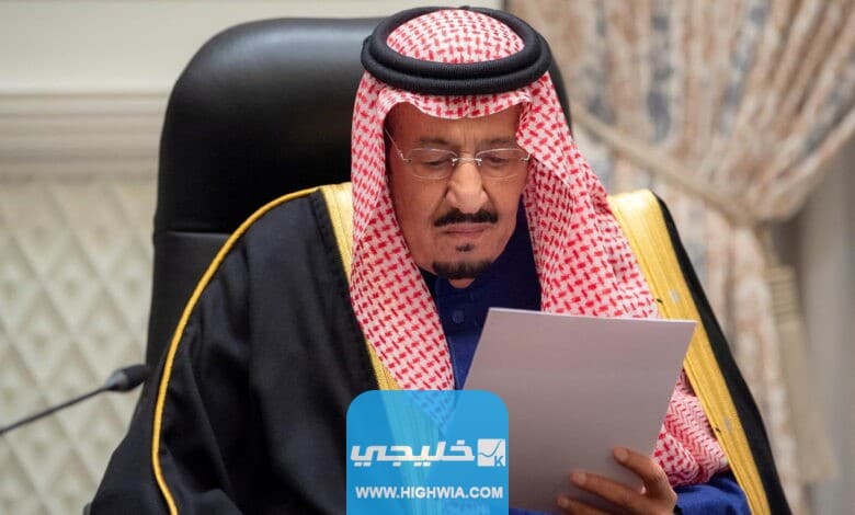 كم تبرع الملك سلمان لحملة اكتتاب جود الإسكان الخيري