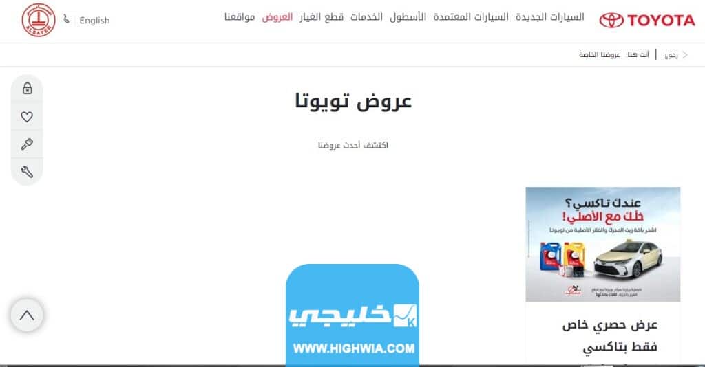 "جميع