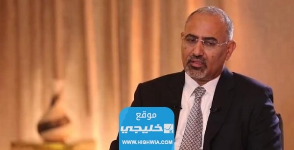 من هو <yoastmark class=