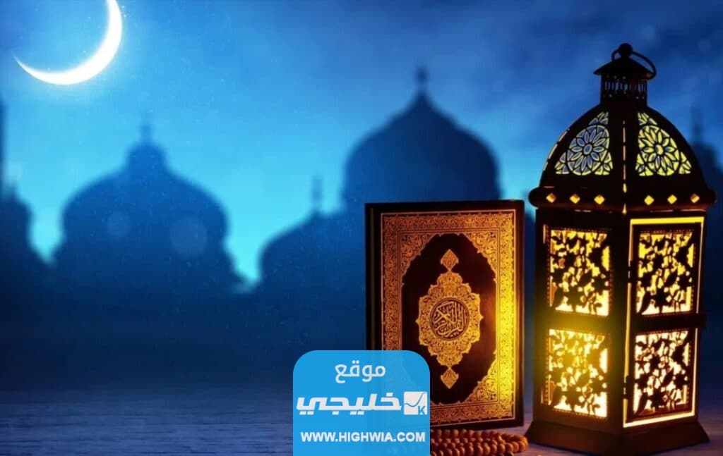 هل بنج الاسنان يفطر الصيام في رمضان