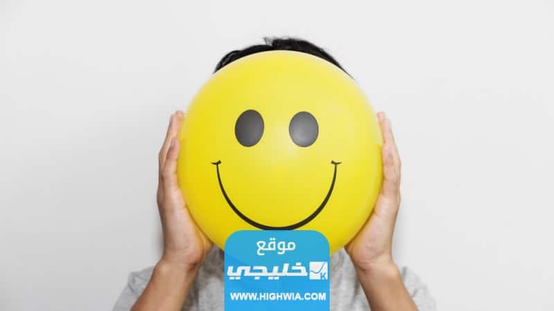 سبب اختيار 20 مارس اليوم العالمي للسعادة