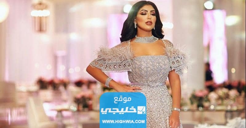 من هي دانة الطويرش السيرة الذاتية