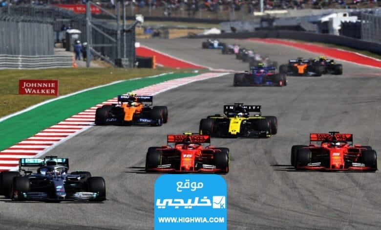 جدول سباقات الفورمولا 1 2023 ومواعيد العرض