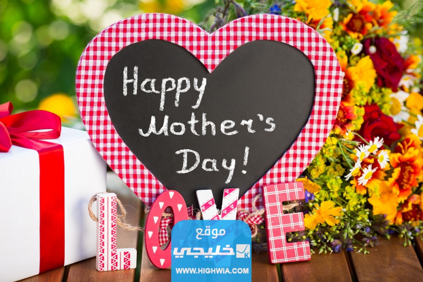 اجمل كرت معايدة للام