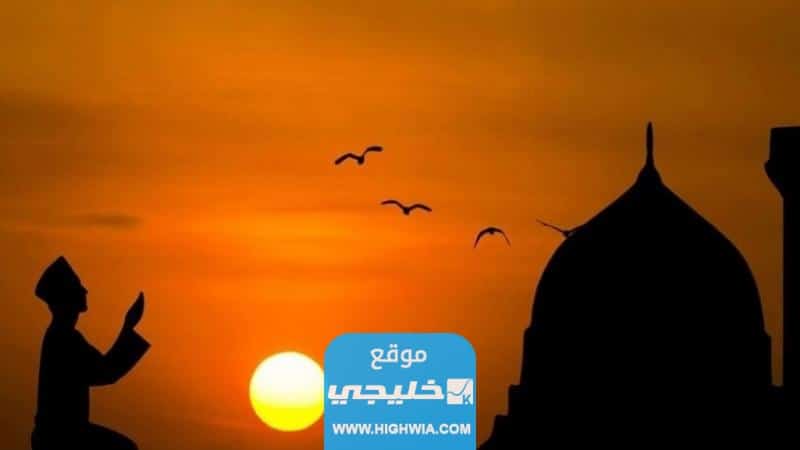 ادعية مستجابة في اخر جمعة في شعبان