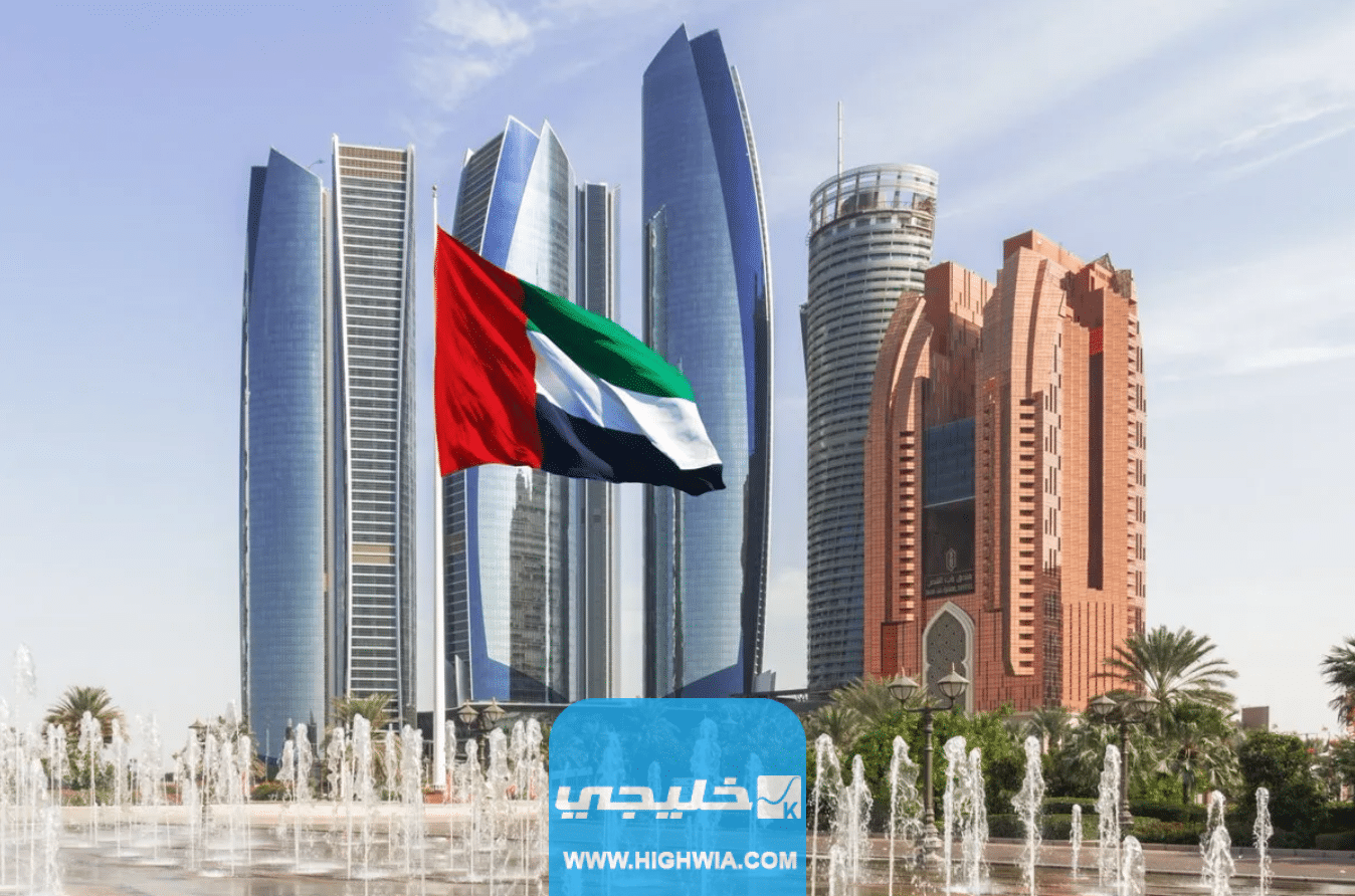 الجامعات المعترف بها في الكويت 2023 التعليم العالي