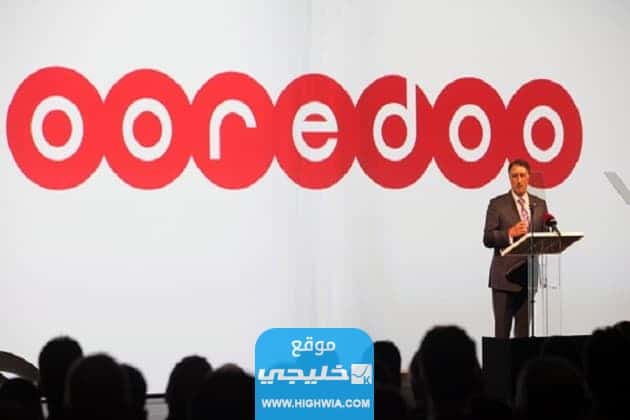 مواعيد دوام اوريدو في رمضان الكويت