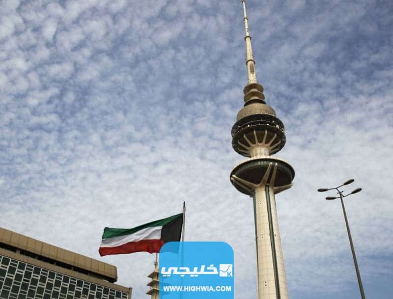 اوقات عمل برج التحرير في رمضان