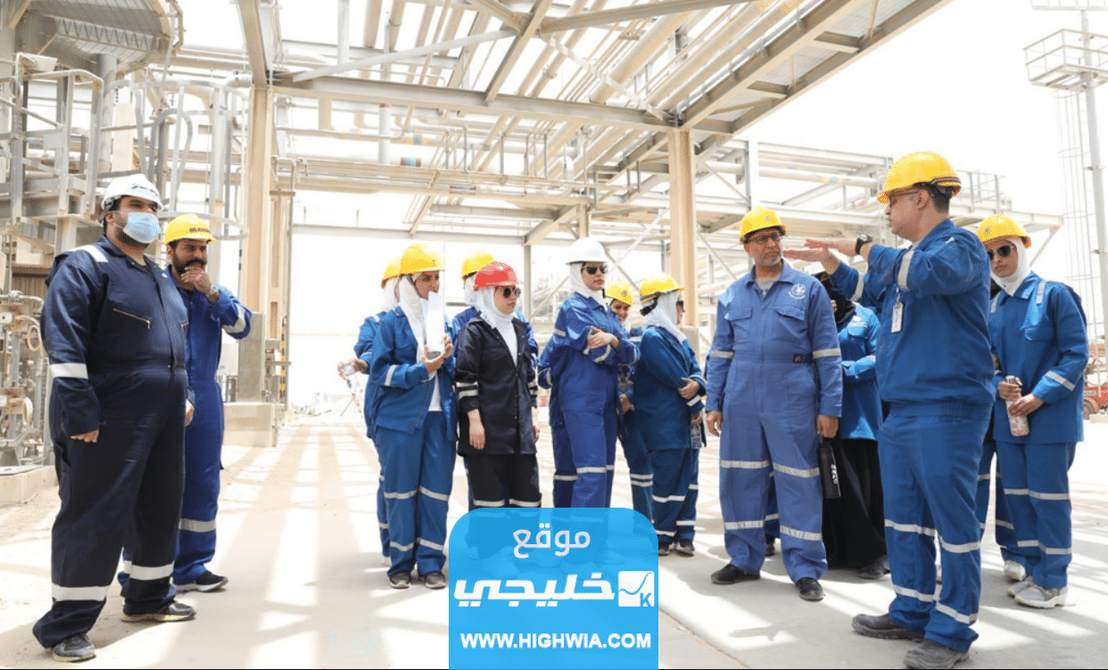 وين أحصل بلسوت شركة نفط الكويت