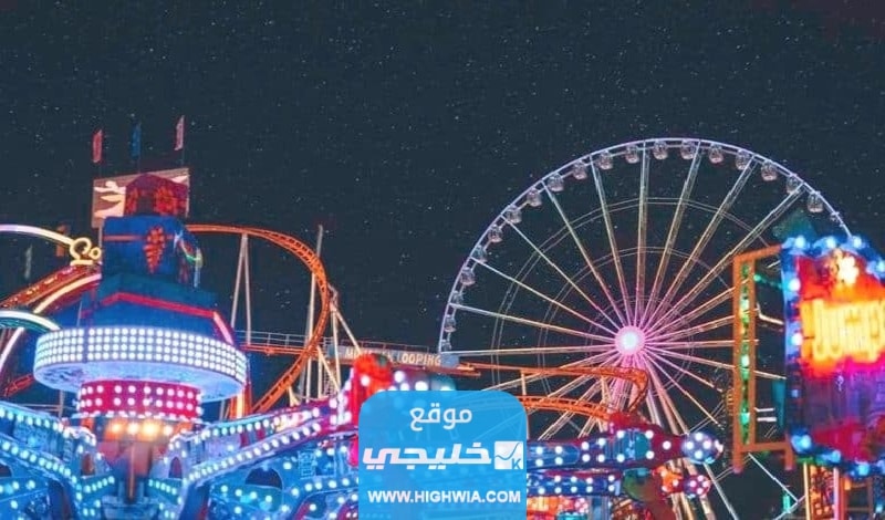 متى تفتح و تغلق ونترلاند الكويت في رمضان 2023