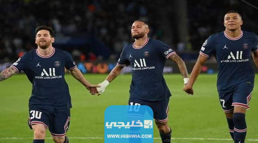  باريس سان جيرمان وانتر ميلان