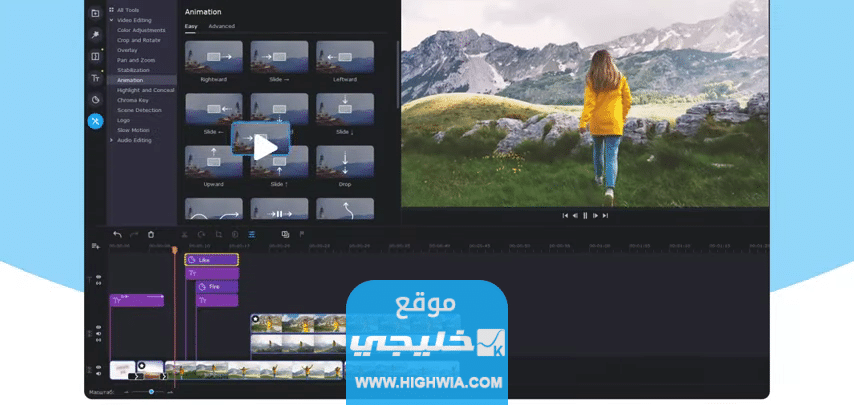 تطبيق Movavi Editor للكتابة على الفيديو
