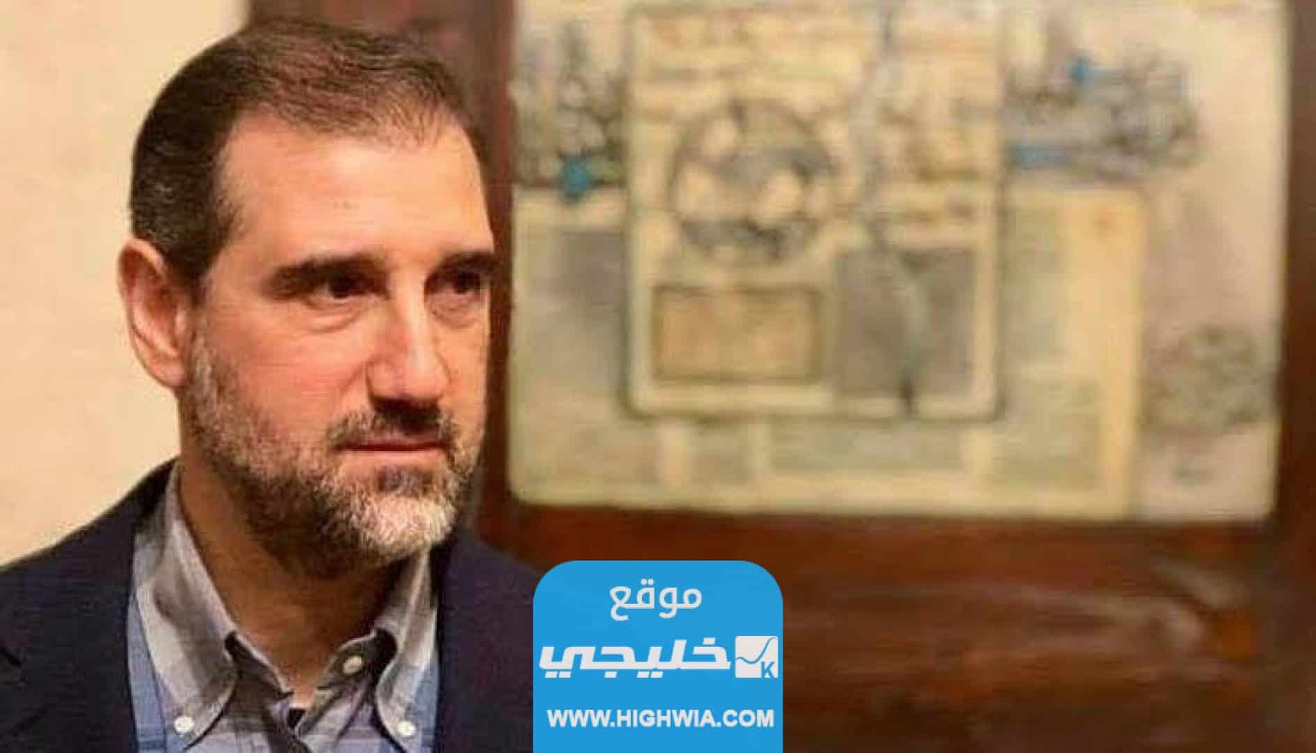 توقعات رامي مخلوف عن رمضان 2023