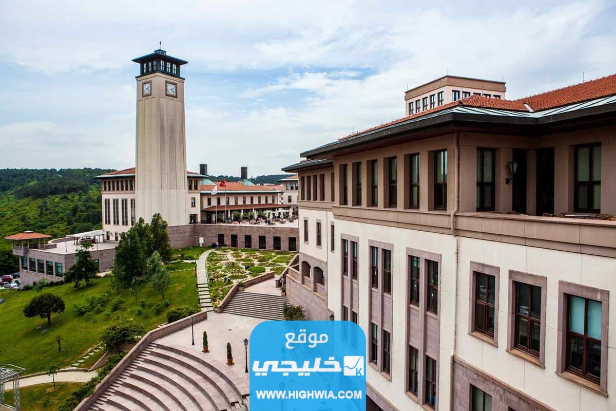 تخصصات جامعة koc كوتش في تركيا