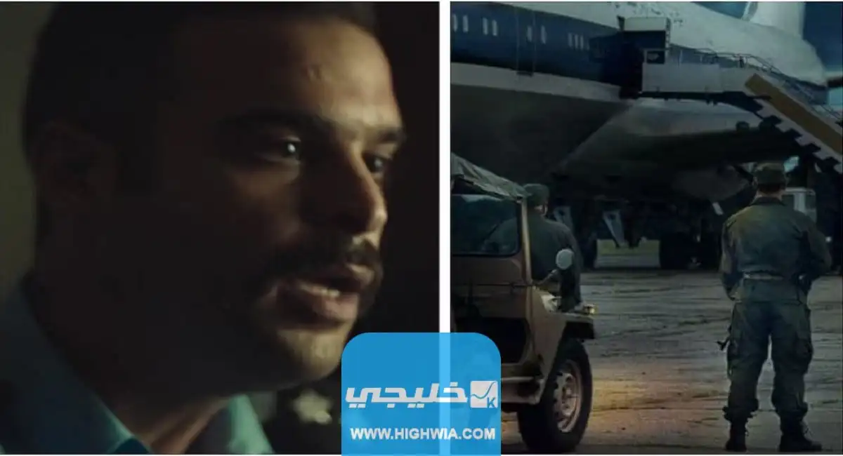 جميع اسماء الممثلين في مسلسل الجابرية الرحلة 422