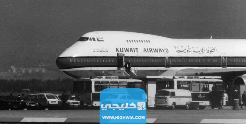 جميع اسماء الممثلين في مسلسل الجابرية الرحلة 422