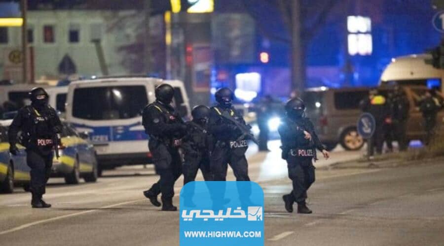 حادثة هامبورغ