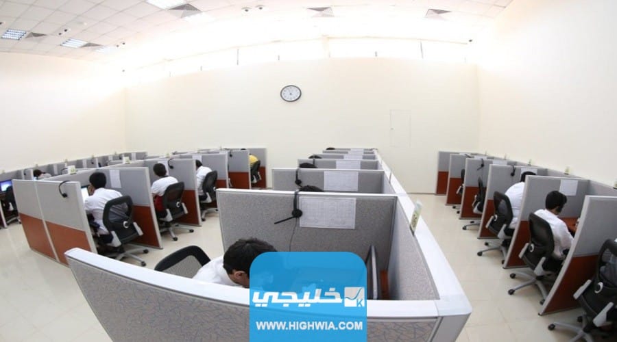 حل تسريبات قدرات محوسب