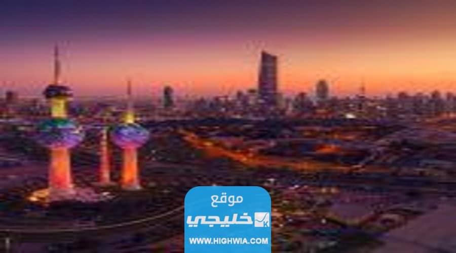 خطوات حجز موعد محكمة الرقعي الكويتية