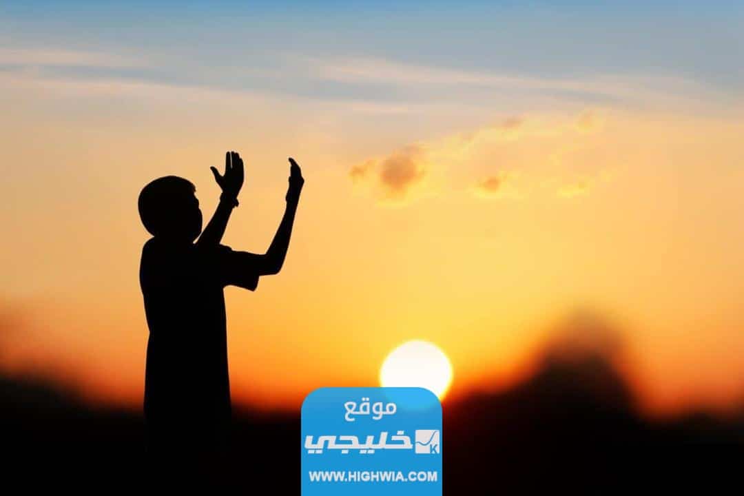 دعاء اليوم الحادي عشر من رمضان