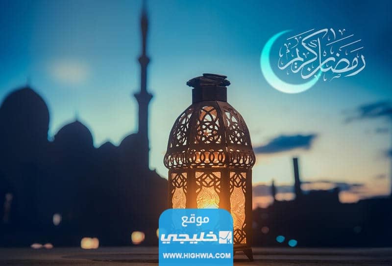 دعاء اليوم العاشر من رمضان