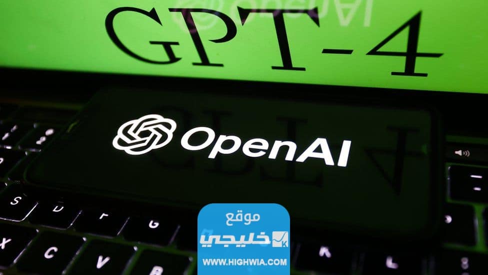 رابط الاشتراك في GPT-4 الجديد