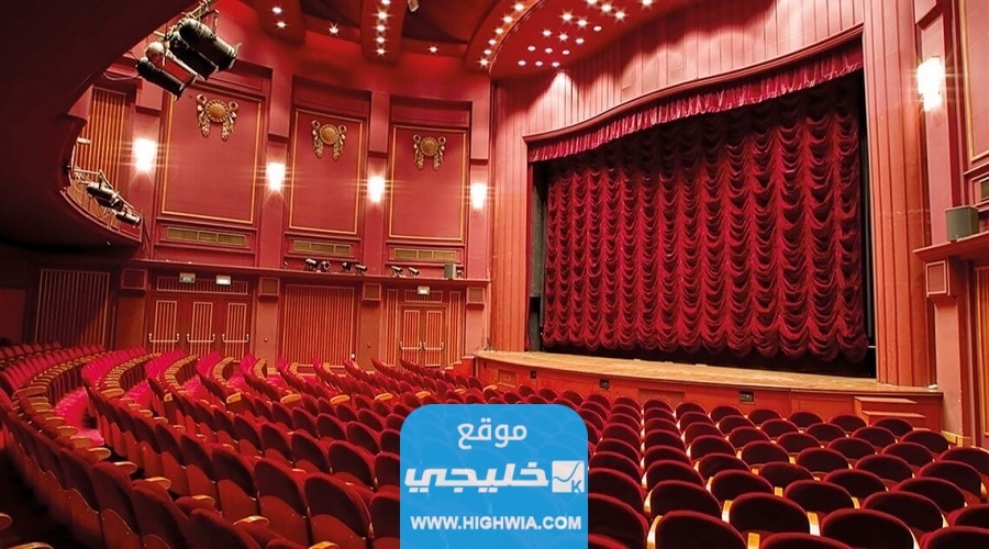 رابط حجز تذاكر مسرحية كينج كونج في عيد الفطر الكويت