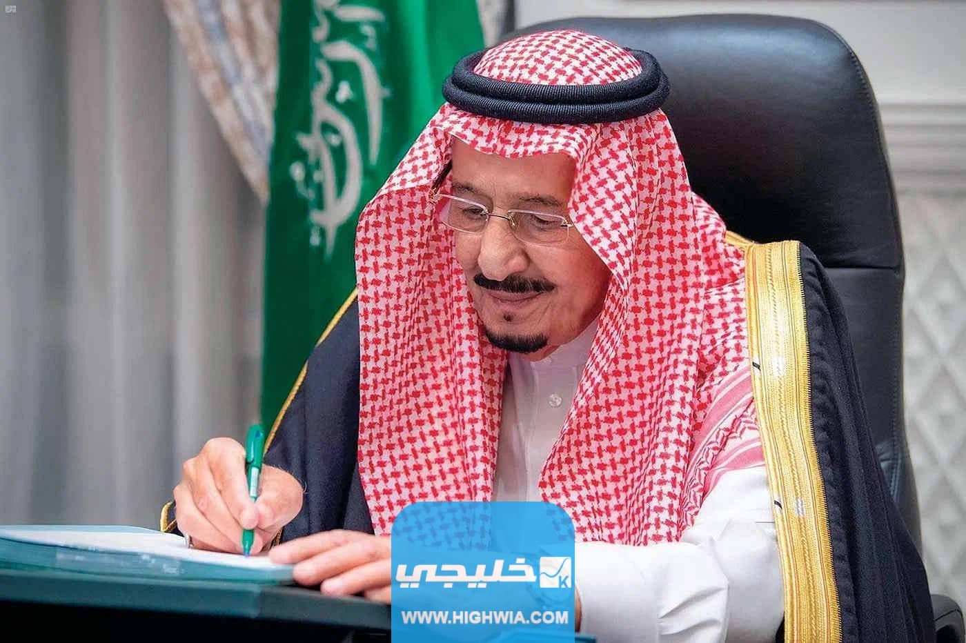 راكان بن إبراهيم الطوق مساعدا لوزير الثقافة