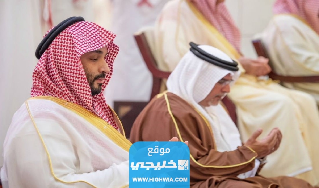 من هي الأميرة أريج بنت عبدالله بن خالد بن عبدالعزيز آل سعود