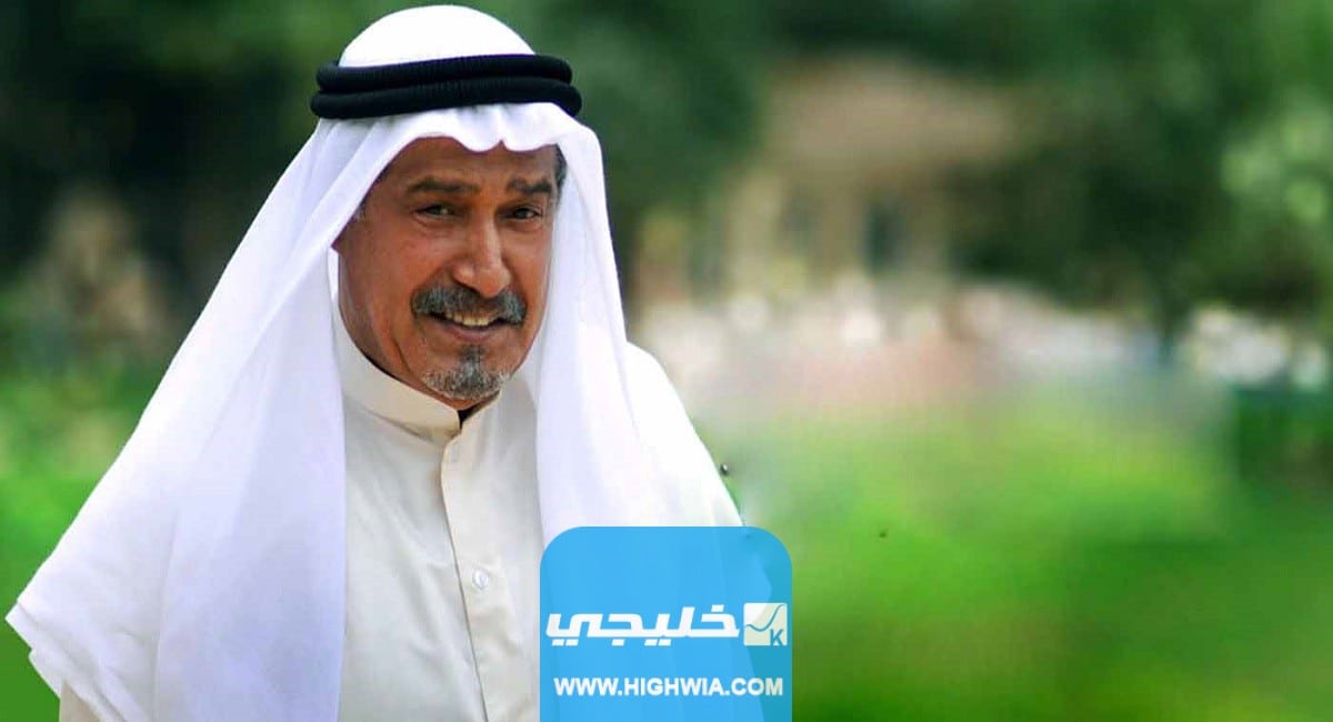 صور جاسم النبهان وزوجته الثالثة